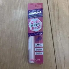 キャンメイク クイックラッシュカーラー マスカラ下地