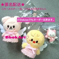 straykids スキズ skzoo ぬいぐるみ ぬい服 10cm 浴衣 - メルカリ