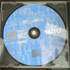 電車でGO! Best版 PS1ソフト