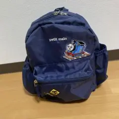 petit main トーマス　リュックのサムネイル