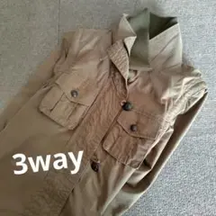 3wayミリタリーコート