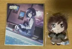 アスミ様 リクエスト 2点 まとめ商品