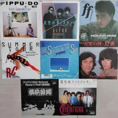 80's 邦楽ポップスEPレコード8枚セット