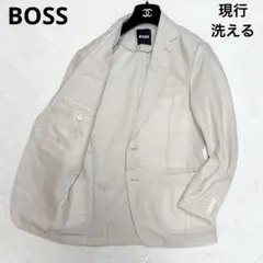 現行 HUGO BOSS テーラードジャケット performance 洗える