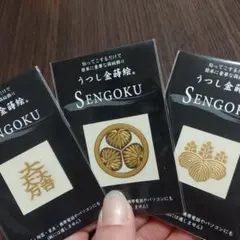 Item thumbnail for item 9a5d9238-4851-4767-bcd8-83d982d766ae