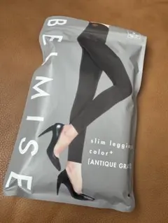 ベルミススリムレギンス　Sサイズ