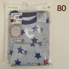 ユニクロ　長袖パジャマ　リサラーソン　星柄　80