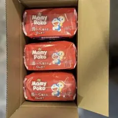 Item thumbnail for item edad9eb1-34ee-4447-9774-9ac54405eca0