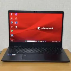 2026年最新】dynabook gzの人気アイテム - メルカリ