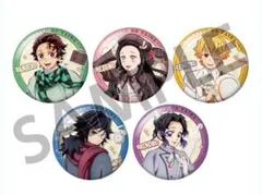 リロホテルズ＆リゾーツ×「鬼滅の刃」 トレーディング缶バッジ コンプリートセット