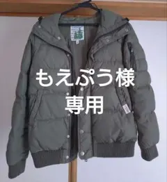 2025年最新】Natural Laundry ダウンジャケットの人気アイテム - メルカリ