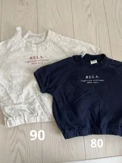【RELA】ロゴTシャツ 2枚セット（グレー・ネイビー）お揃い　兄弟兄妹姉妹