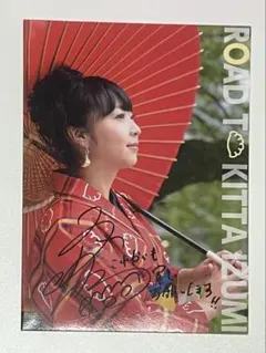 2025年最新】橘田 サインの人気アイテム - メルカリ