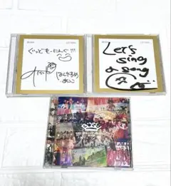 BiSH LETTERS CD３枚 ハシヤスメ　アツコ　セントチヒロ・チッチ