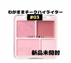 Item thumbnail for item 9ce97ec5-1ecc-479f-9174-d20486a657bf