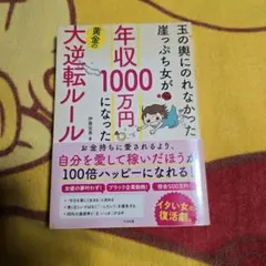 Item thumbnail for item 73a51b55-462b-4873-8489-81fa61694e1a