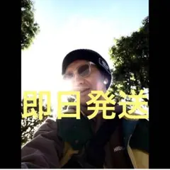 【新品未開封】木村拓哉　SEE YOU THERE　キムタクニット帽 木村拓哉 2024SEE YOU THERE ニット帽 新品 - メルカリ