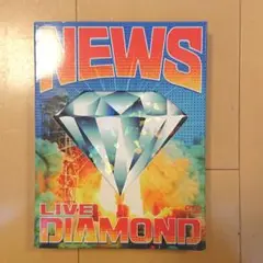 NEWS LIVE DIAMOND