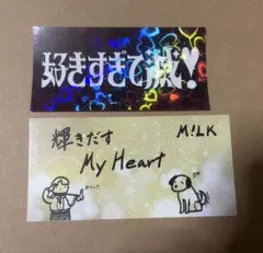 爆裂愛してる/好きすぎて滅! ロゴステッカー