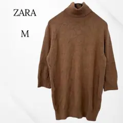 ザラ　セーター　七分袖　ブラウン　M タートルネック　薄手　ラグランスリーブ