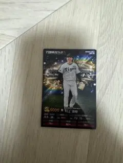 2023年村上S5000 トレカ