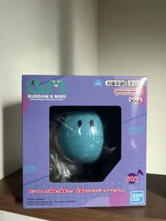 未使用 元気なハロ スピーカー ガンダムシリーズ 3個セット まとめ売り 未使用 元気なハロ スピーカー ガンダムシリーズ 3個セット