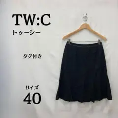 新品タグ付⭐TW:C ツイード スカート ブラック M相当サイズ