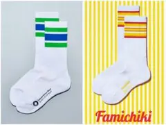 廃盤レア★２足セット★ファミチキファミマソックスライン靴下完売品ユニセックス新品のサムネイル