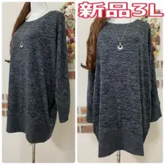 Item thumbnail for item 5c8d4ef3-b4b5-4c59-a28e-2efc2e4c9d2a