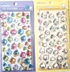 K*I様 しずくちゃんシール 3Dステッカーセット