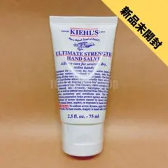 【新品未開封】キールズ　ハンド　サルブ　ハンドクリーム　75mlのサムネイル