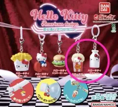 ハローキティ アメリカンデザイン めじるしアクセサリー ポップコーン ミルク