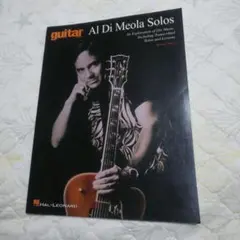 アル・ディ・メオラ Al Di Meola / Solos ギタースコア 楽譜