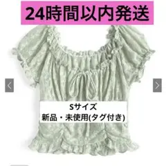 GRL2wayレースパフスリーブブラウスグリーンS 新品タグ付きdk1484