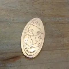 ポケモンセンター メダリーフ　ミュウ