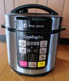 開封済　未使用品　SHOP JAPAN　COOKING　PRO　CKP01RED 新品未開封 ショップジャパン 電気圧力鍋 クッキングプロ ckp01red