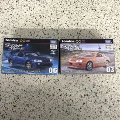 Item thumbnail for item 8e3dfa25-eb28-4c5d-8813-bed36c5da115