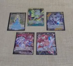 WIXOSS ウィクロス カード USR SSR 他合計5枚セット！ 期間値下げ！WIXOSS ウィクロス カード USR SSR 他合計5枚セット