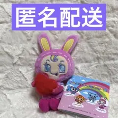 ナルミヤキャラクターズ ハートだっこ マスコット メゾピアノ べリエちゃん