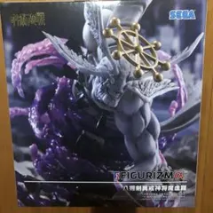 アオゾラ様 リクエスト 2点 まとめ商品