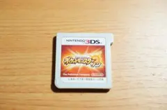 Item thumbnail for item 57740200-47fe-47fe-806b-f4759acb865b