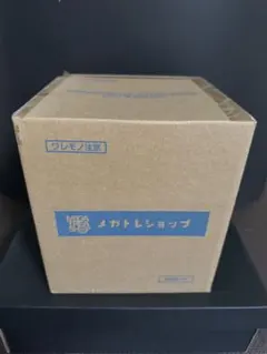 POP ワンピース ナミ Ver.BB Rasta フィギュア メガハウス麦わら