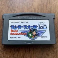 サンサーラ・ナーガ2 プロモーション用VHSビデオ 非売品 - メルカリ