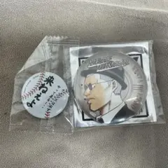 2025年最新】京まふ ダイヤの人気アイテム - メルカリ