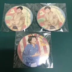 ハイキュー トレーディング缶バッジ 浴衣 縁下力 山口忠