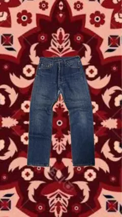 Item thumbnail for item 027fa044-4572-45ea-bfeb-1812c52087c0