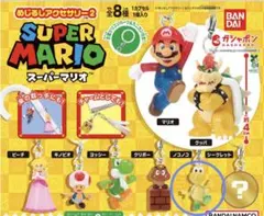 スーパーマリオ　めじるしアクセサリー２　ノコノコ