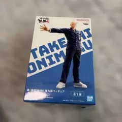 【未開封】真・侍伝YAIBA 鬼丸猛　フィギュア BANDAI