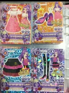 Item thumbnail for item 6c44acc4-3190-43ee-9ec7-eaf63b956c55