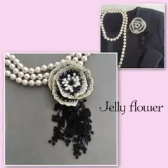 ②85 ミナペルホネン ブローチアクセサリー ハンドメイド